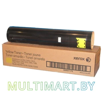 Картридж Xerox 006R01178 картинка 2